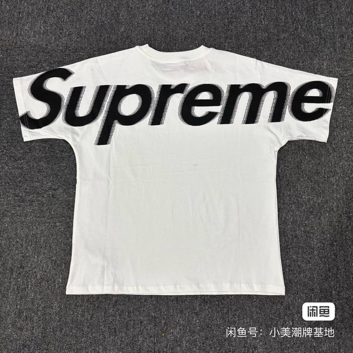 Supreme Script Graphic Short-Sleeve T-Shirt