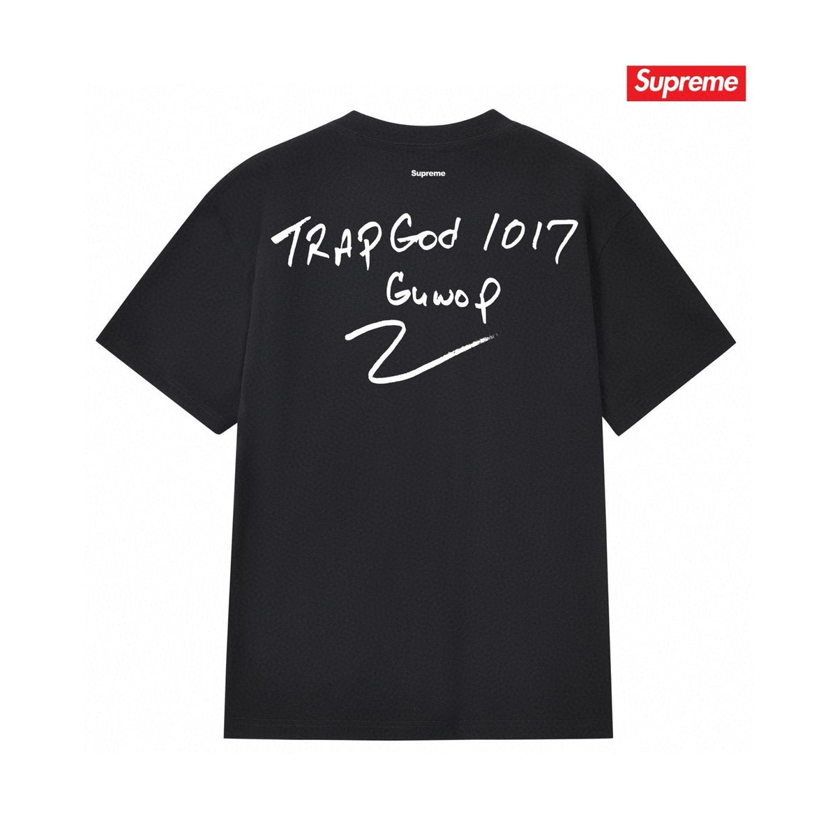 Supreme Portrait Graphic T-Shirt